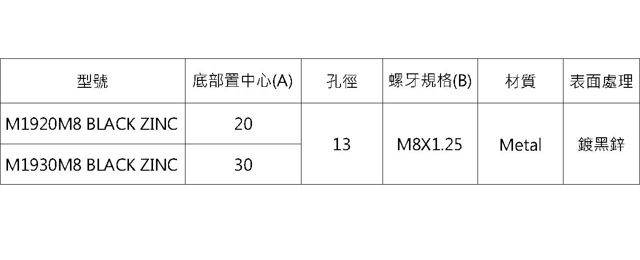 201909091224305761.jpg