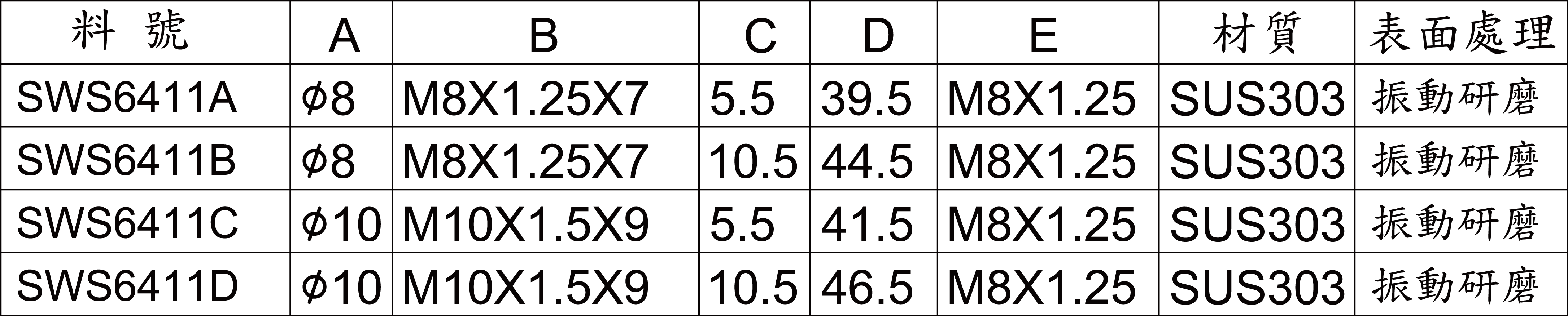 1735913320958050.png